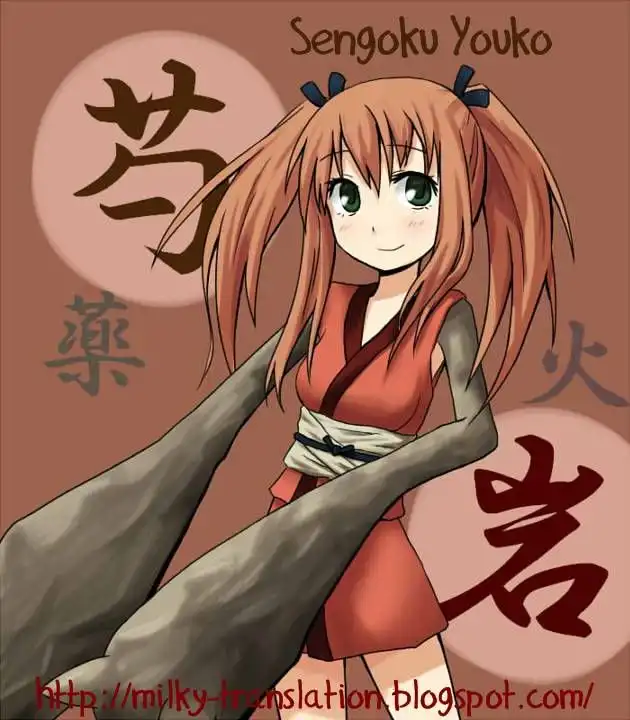 Sengoku Youko Chapter 19 29